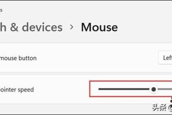 win11怎么调鼠标灵敏度