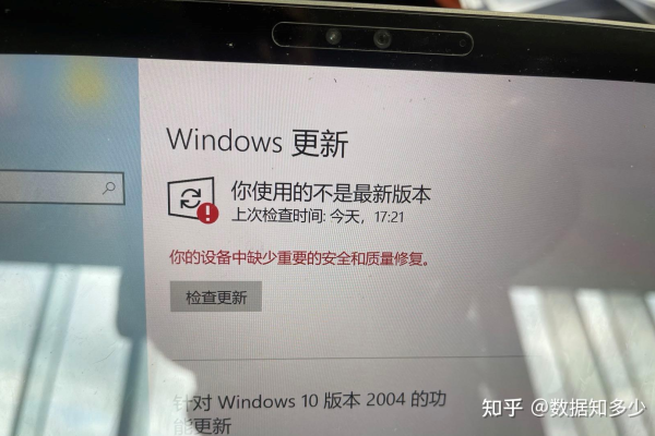 win10升级出错修复