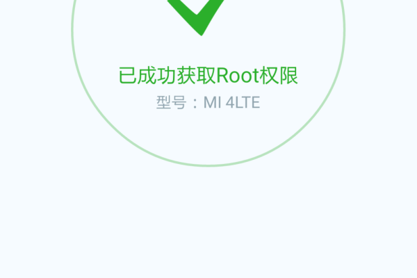 小米路由器论坛怎样root  第1张