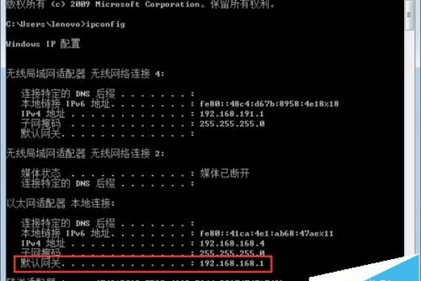 h3c路由器ip流量限制设置