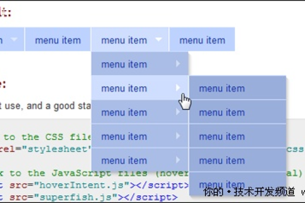 jquery怎么实现面包屑  第1张