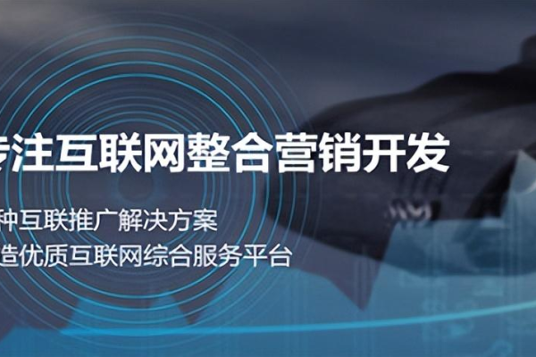 网站推广*软件是靠谱吗,如何选择好用的网站推广*软件  第1张