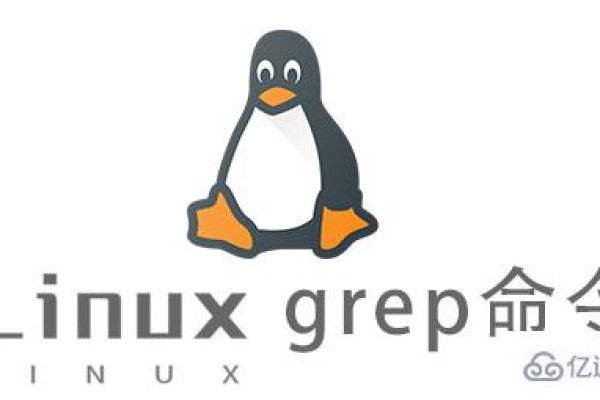 linux的grep命令怎么用