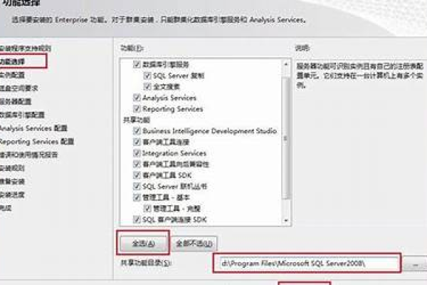 sql查询分析器怎么打开