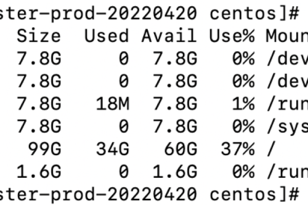 linux如何用fdisk命令分区