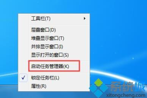 win7显示桌面快捷键不能用了怎么办解决方法