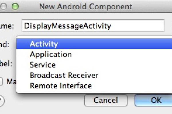 androidstudio新建一个activity