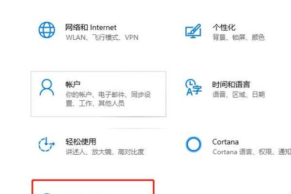 win10更新太慢能取消吗  第1张