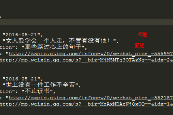 当文章内容缺失时，为何要隐藏来源或作者信息代码？这样的做法有何特殊目的？