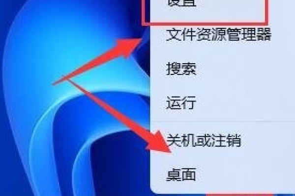 亮度在 Windows 11 中不起作用？应用这些修复  第1张