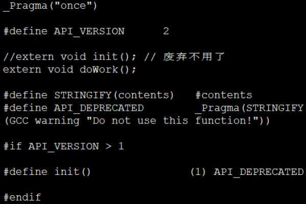 c语言中pragma怎么用