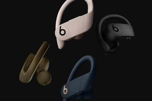 Apple 发布新的特别版 Powerbeats Pro  第1张