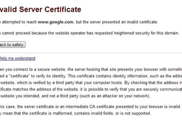 服务器网站安全证书有问题是怎么回事  第1张