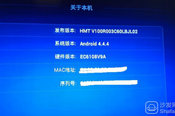 ec6108v9a进入高级设置，华为ec6108v9机顶盒的高级密码是多少_华为ec6108v9机顶盒高级设置操作码