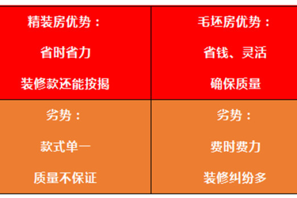 为什么选择日本VPS主机？优势分析与推荐  第1张