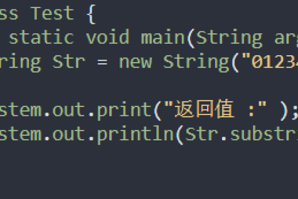 如何使用Java Substring方法有效截取字符串？