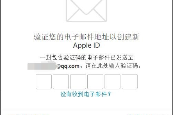 怎么注册apple邮箱,appleid注册_怎样注册苹果账号邮箱