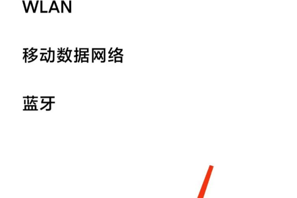 小米手机怎么设置3gnet-小米移动数据设置方法，小米3怎么设置移动数据上网