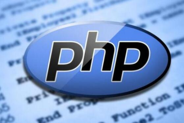 什么是php  第1张