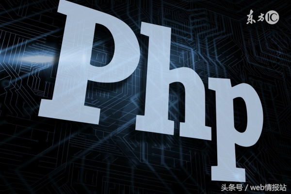 php程序员进阶需要掌握哪些技术知识  第1张