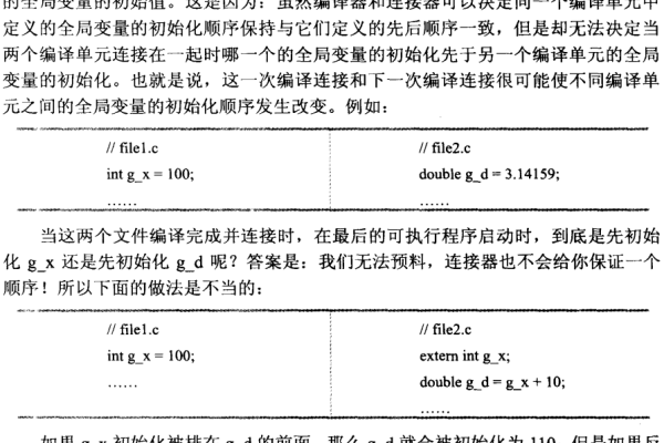 伪静态转换  第1张