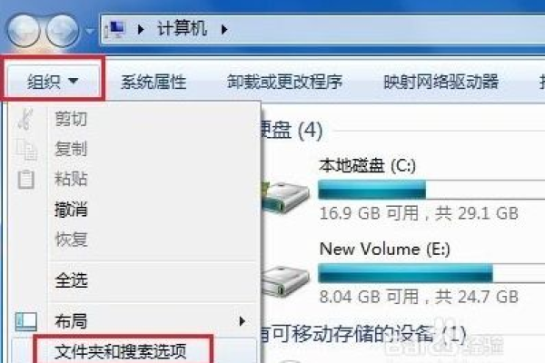 windows解除文件占用