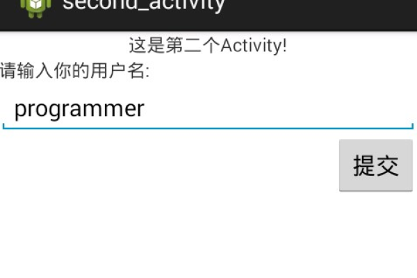 Android中componentname怎么使用