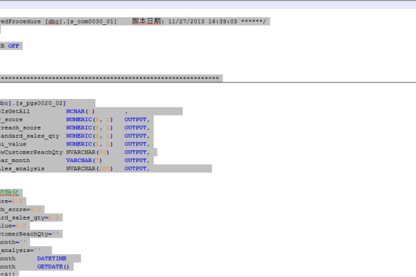 sql case when 的用法详解  第1张