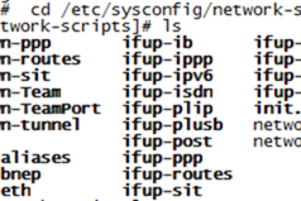 centos7命令大全  第1张