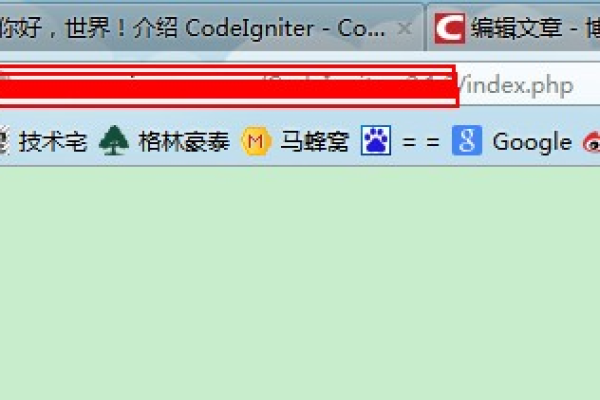 PHP中的CodeIgniter框架指南