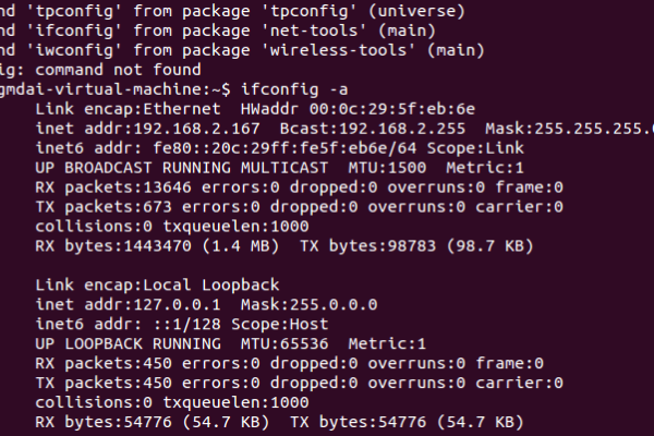 ubuntu 安装 ifconfig  第1张