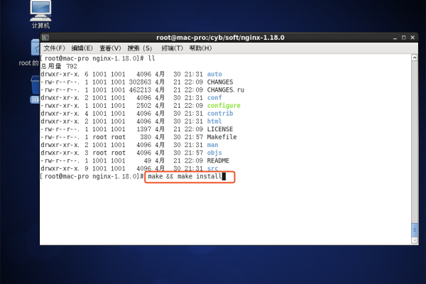 tracker服务器租用怎么搭建  第1张