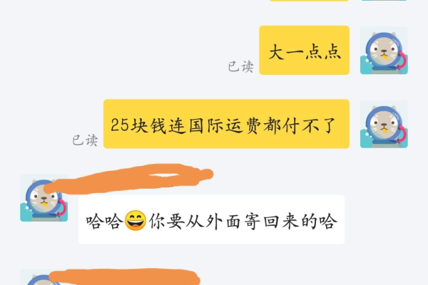 取消交易在闲鱼平台上会对我的卖家信誉造成什么影响？