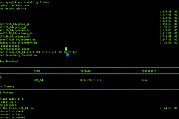 linuxmysql8安装  第1张