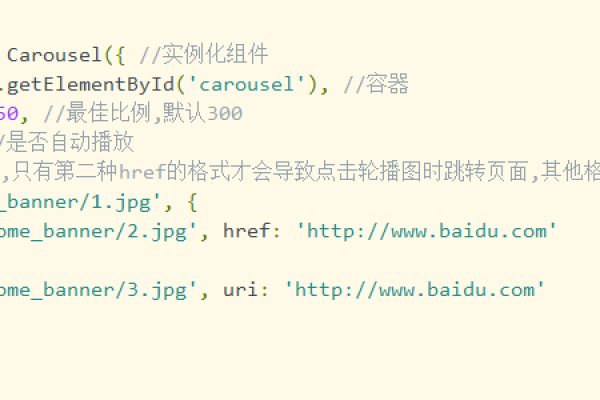 js轮播图简单代码怎么写