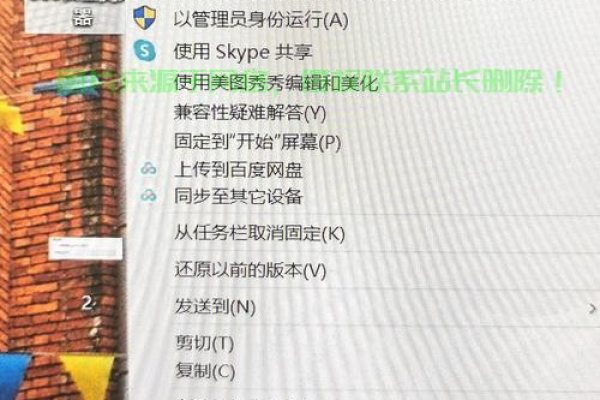 jquery怎么判断是否为360浏览器