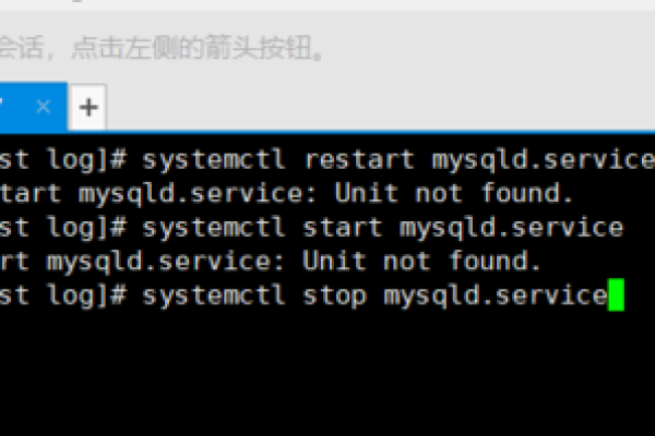 linux重启mysql失败怎么办