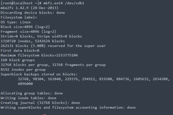 挂载硬盘linux  第1张