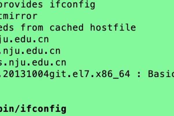 天翼云centos安装ifconfig  第1张