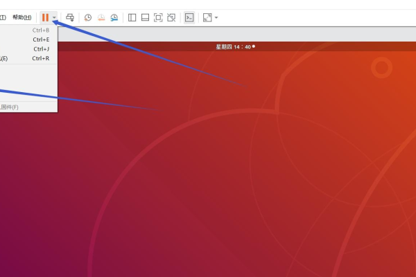 ubuntu22.04安装教程  第1张