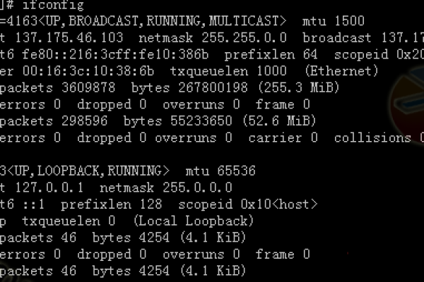 centosifconfig  第1张