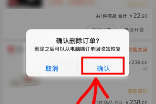 淘宝的自动确认收货期限是多久？