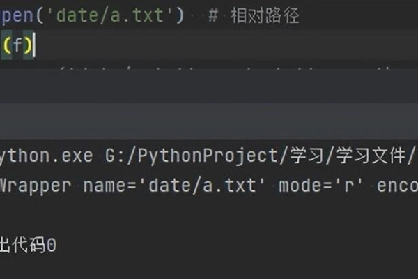 python读取bin文件数据  第1张