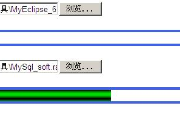 java实现进度条功能