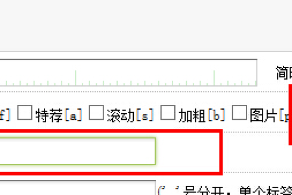 dede调用标签 dede怎么调用友情链接