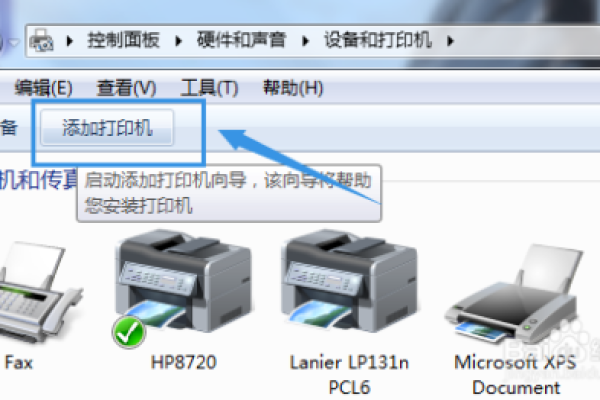 打印机首选项设置中文，MFC340打印机怎样调中文（m403d打印机怎么设置中文）