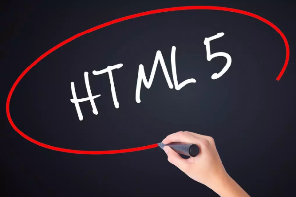 html和html5的区别是什么