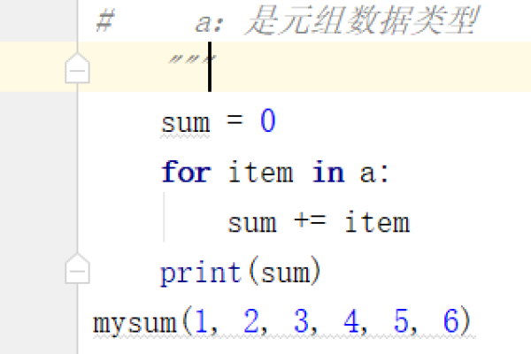 python中pop函数的作用