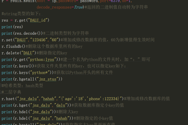 python怎么导入自定义函数的模块数据  第1张