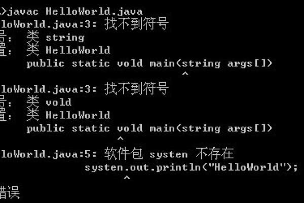 java缺省包怎么办  第1张